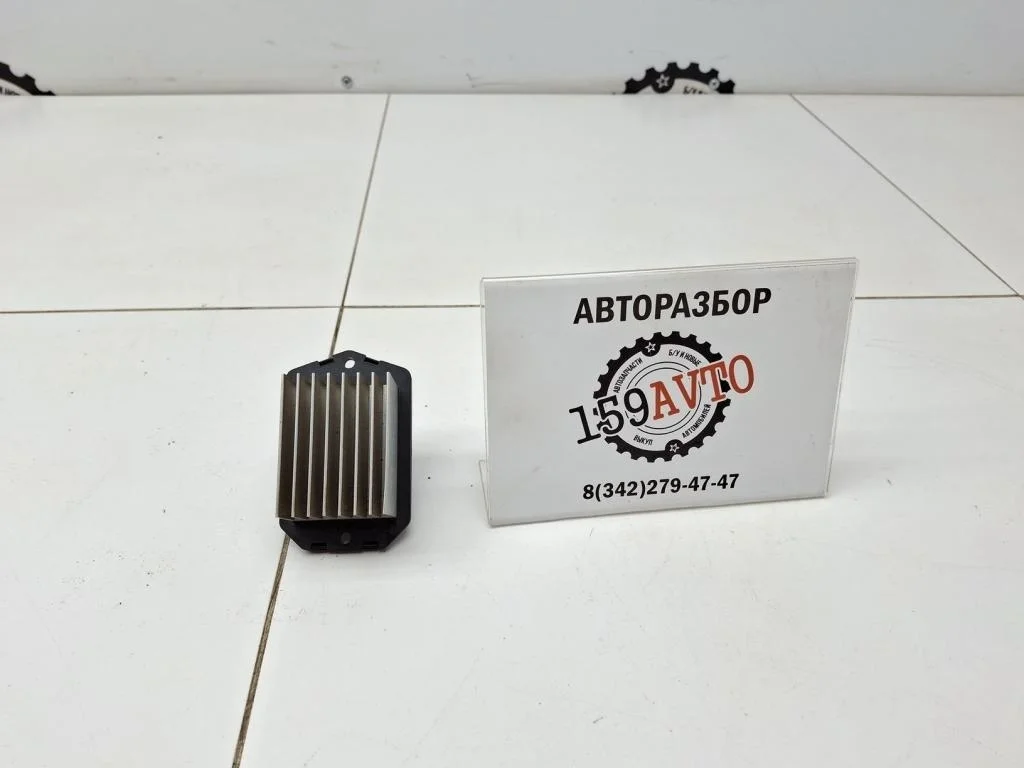 Резистор отопителя Honda CR-V 2 RD