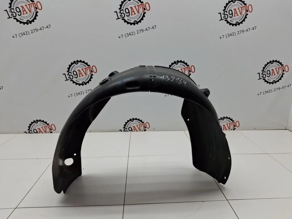 Локер задний левый Kia RIO 4 2018 FB