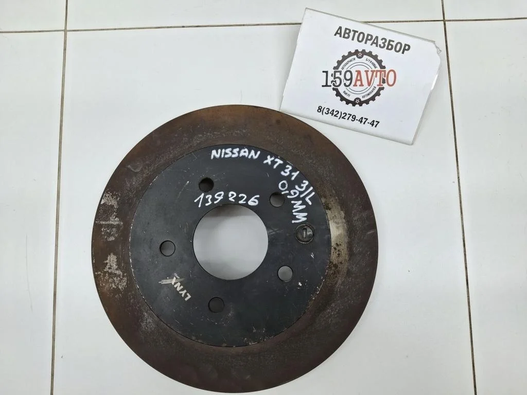 Диск тормозной задний Nissan X-Trail 2008 T31