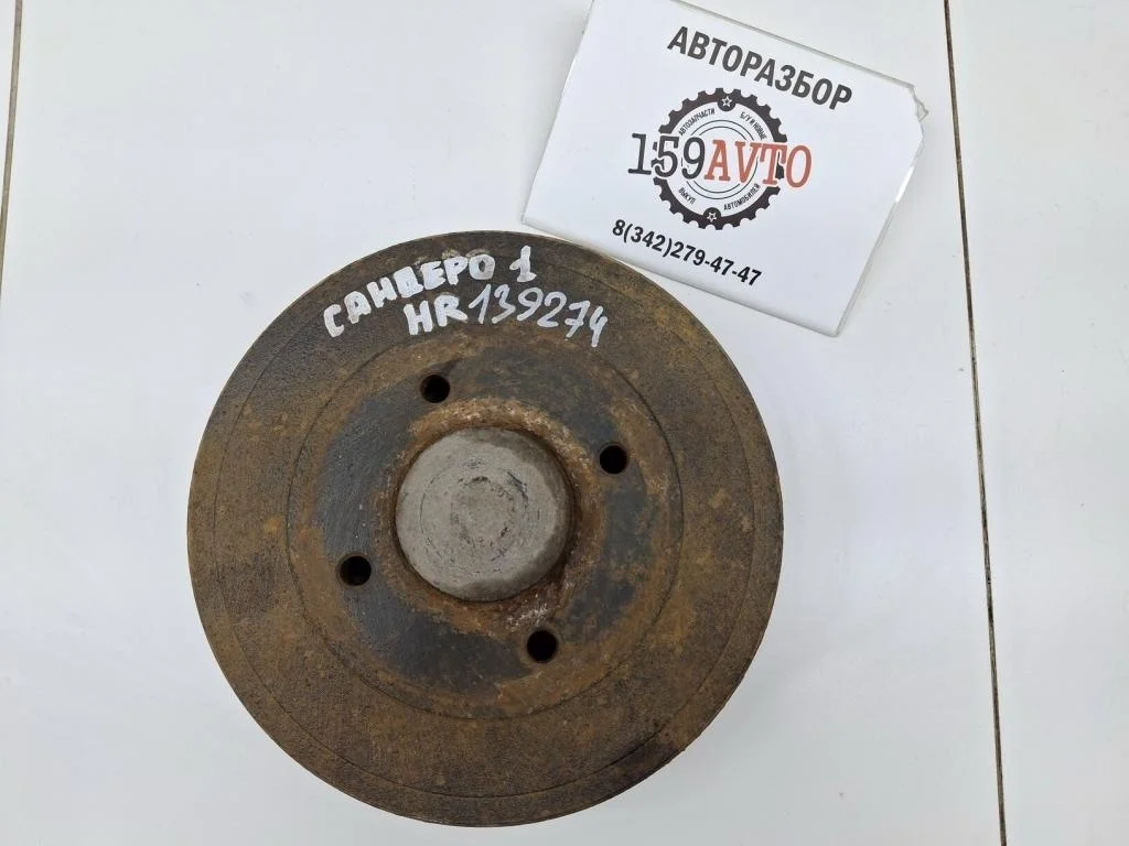 Барабан тормозной Renault Sandero 1 BS