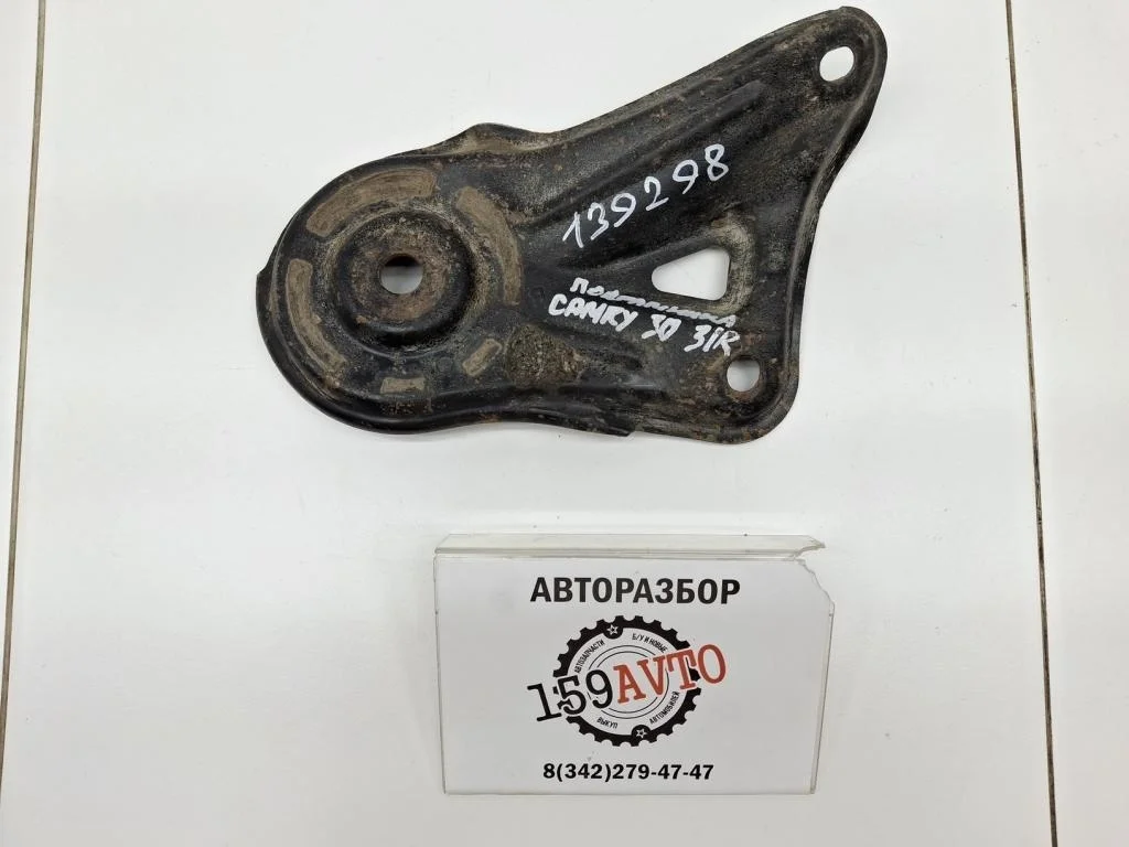 Кронштейн подрамника Toyota Camry 2003 XV30