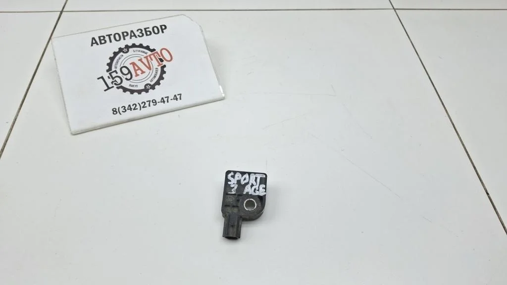Датчик air bag Kia Sportage 3 2014 SL