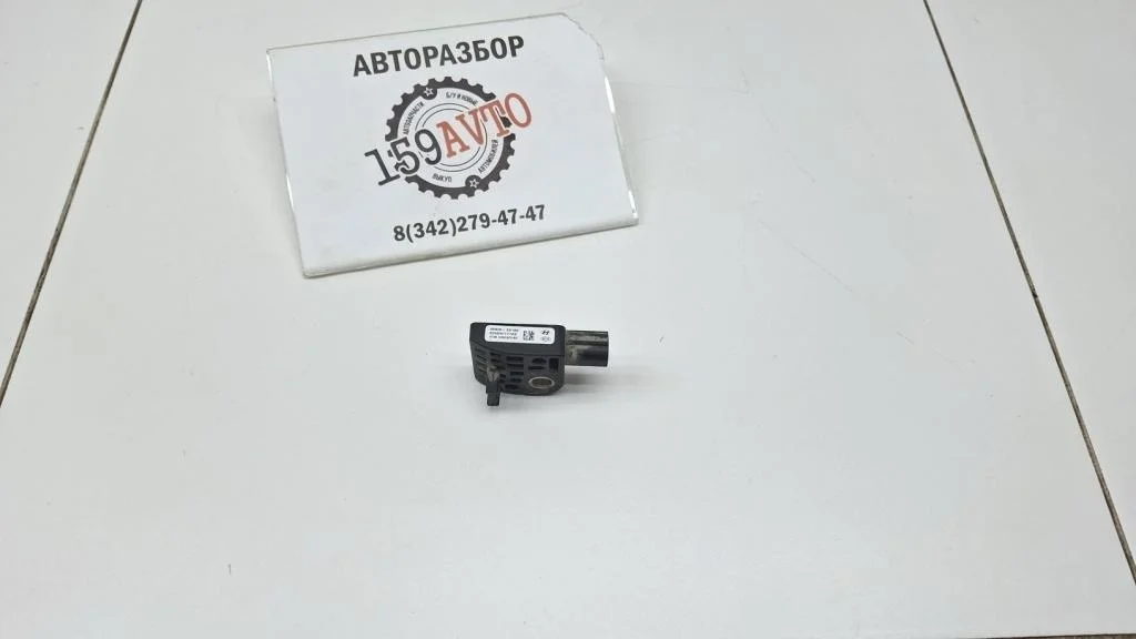 Датчик air bag Kia Sportage 3 2014 SL