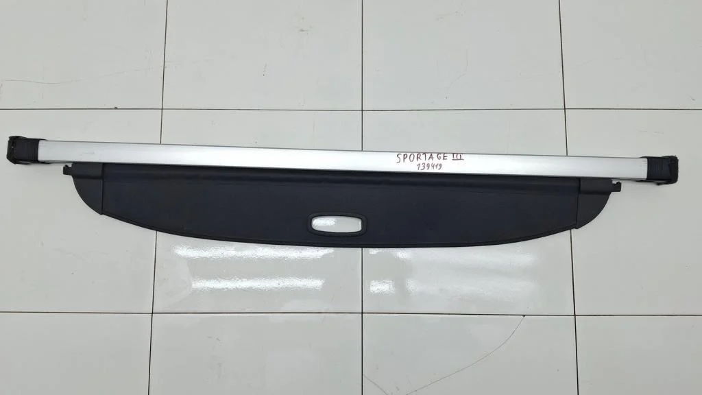 Шторка багажника Kia Sportage 3 2014 SL