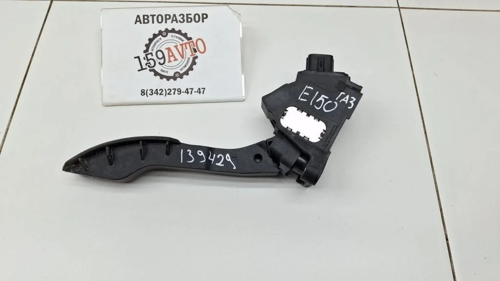 Педаль газа Toyota Corolla E150