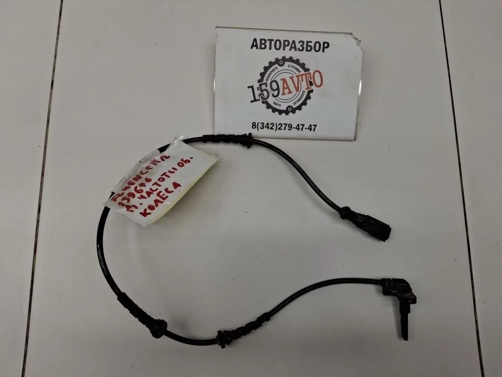 Датчик abs передний Renault Fluence 2010