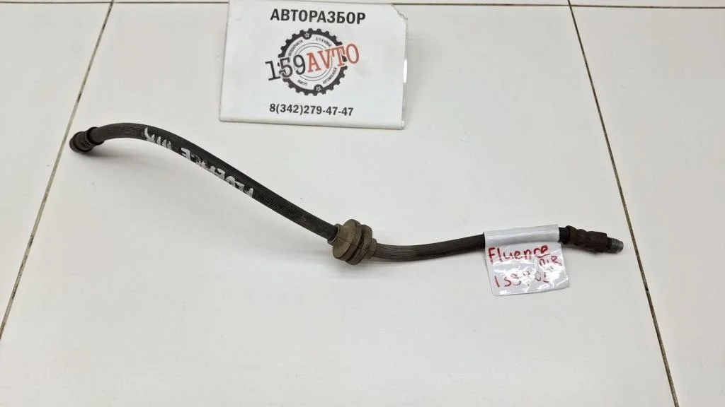 Шланг тормозной передний Renault Fluence 2010