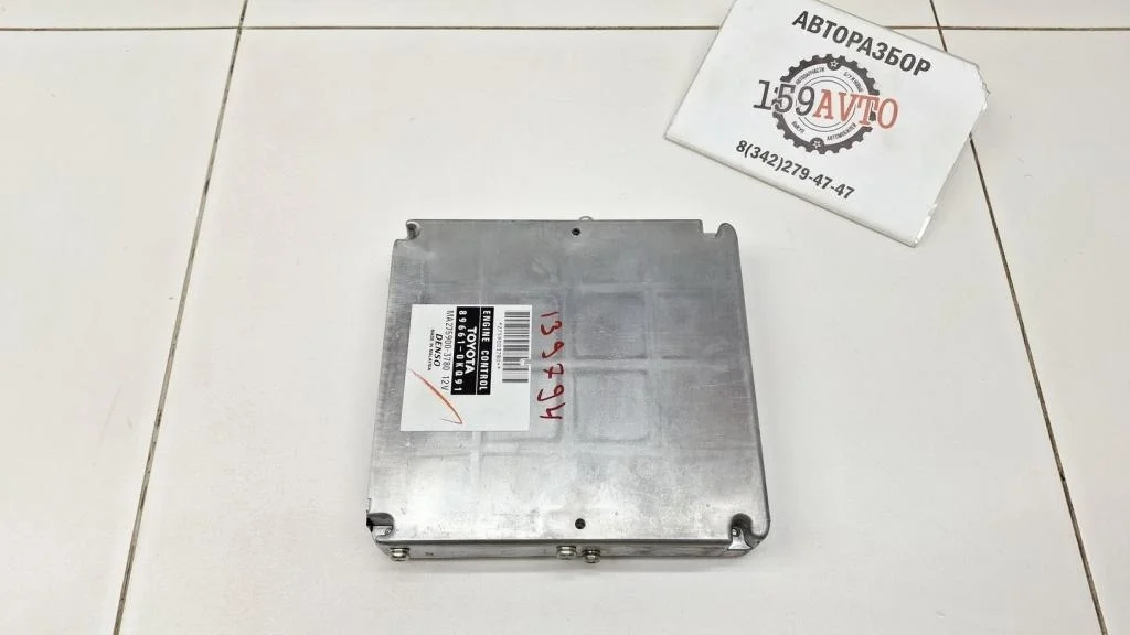 Блок управления двигателем Toyota Hilux 7 2012 AN10, AN20, AN30