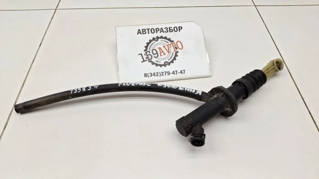 Цилиндр сцепления главный Renault Fluence 2010