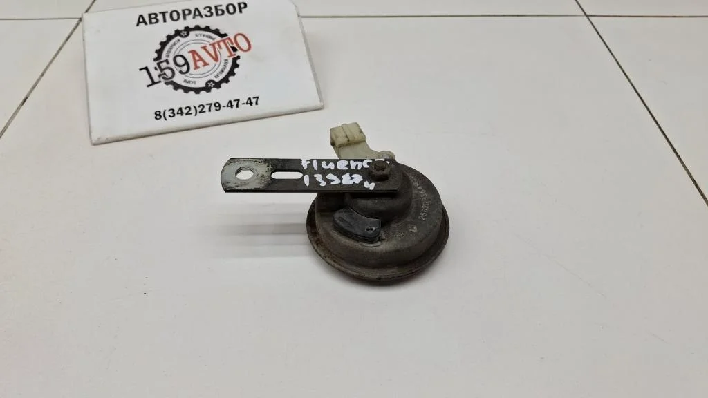 Сигнал звуковой Renault Fluence 2010