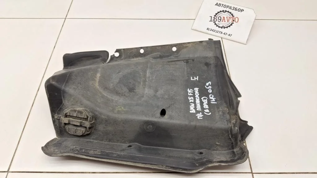 Локер передний левый BMW X5 2014 F15