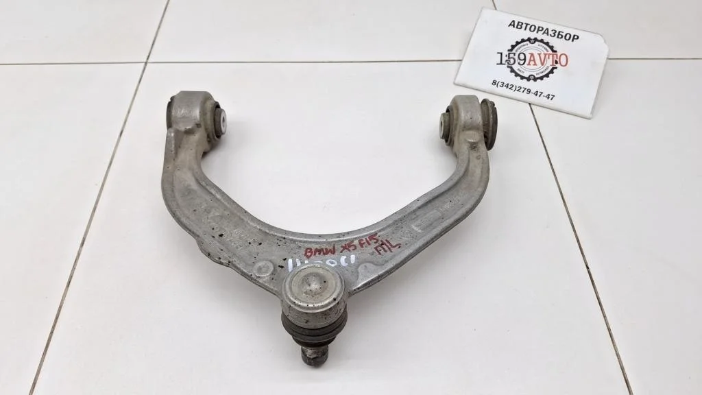 Рычаг передний верхний левый BMW X5 2014 F15