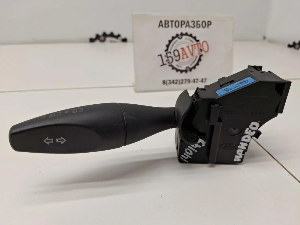 Переключатель поворотов подрулевой Ford Mondeo 3