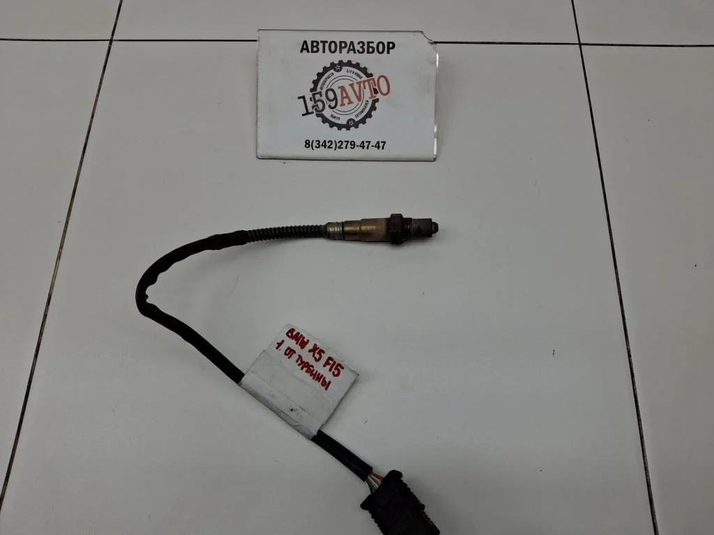 Датчик кислородный BMW X5 2014 F15