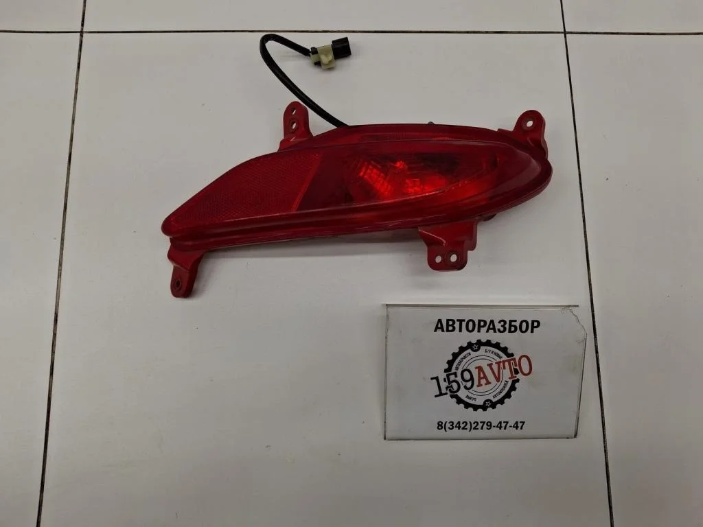 Фонарь задний в бампер левый Hyundai Santa Fe 3 DM