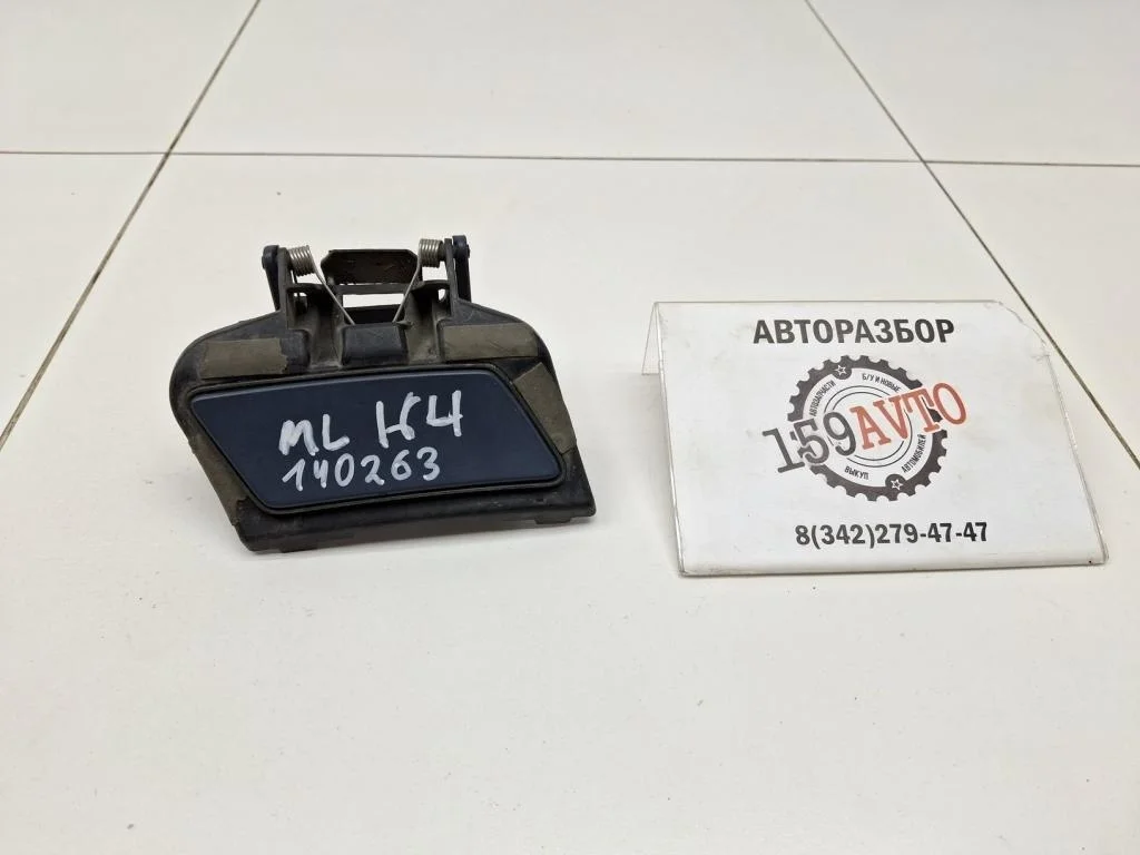 Крышка форсунки омывателя Mercedes-Benz ML-Class W164