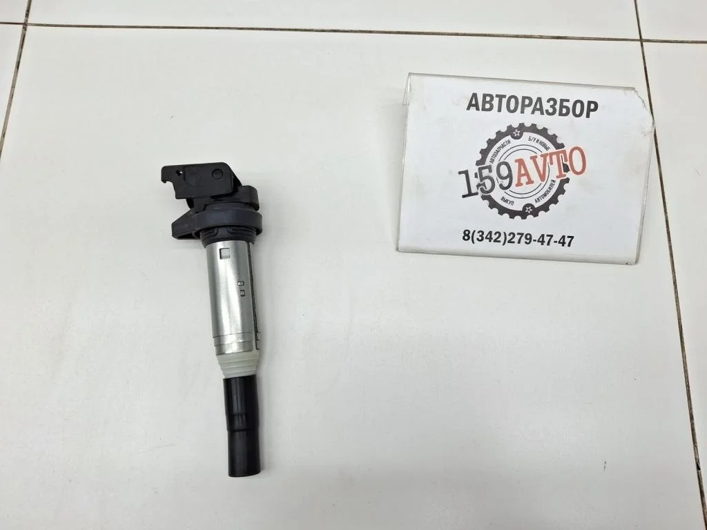 Катушка зажигания BMW X5 2014 F15