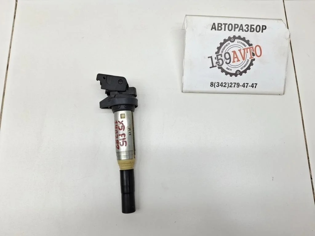 Катушка зажигания BMW X5 2014 F15