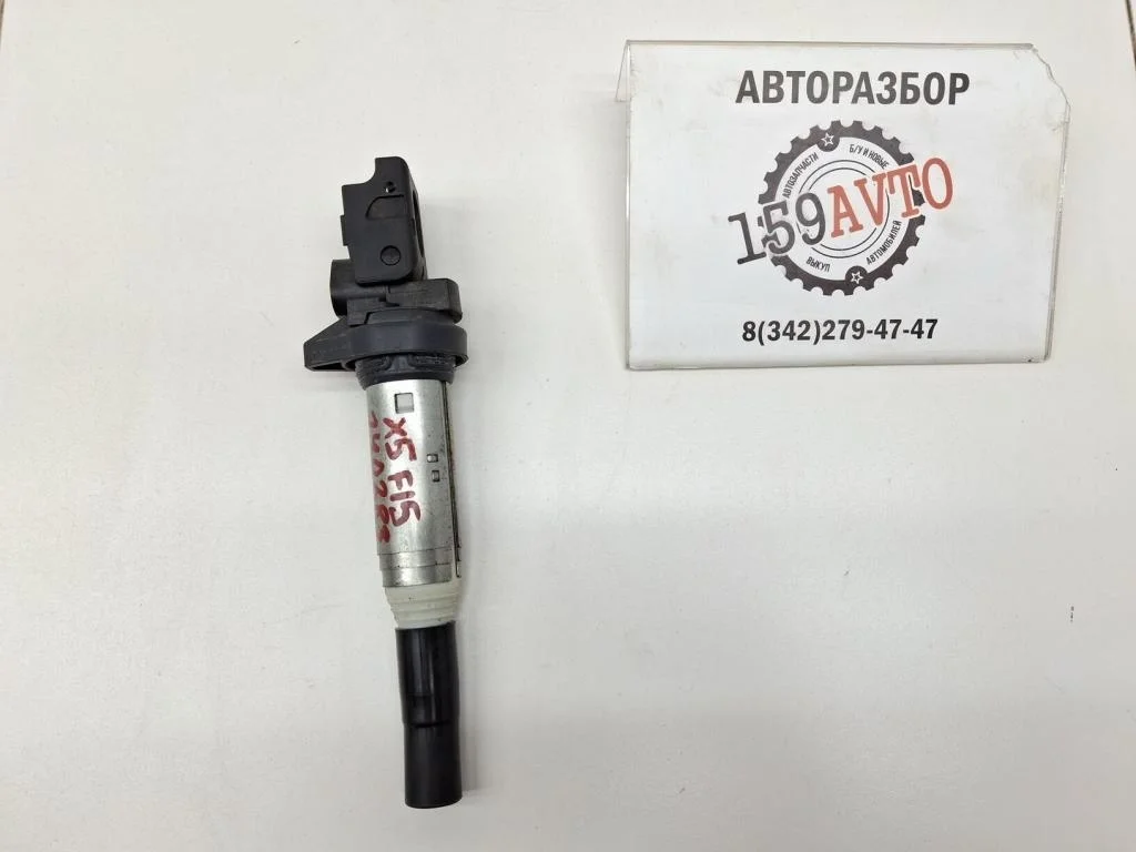 Катушка зажигания BMW X5 2014 F15