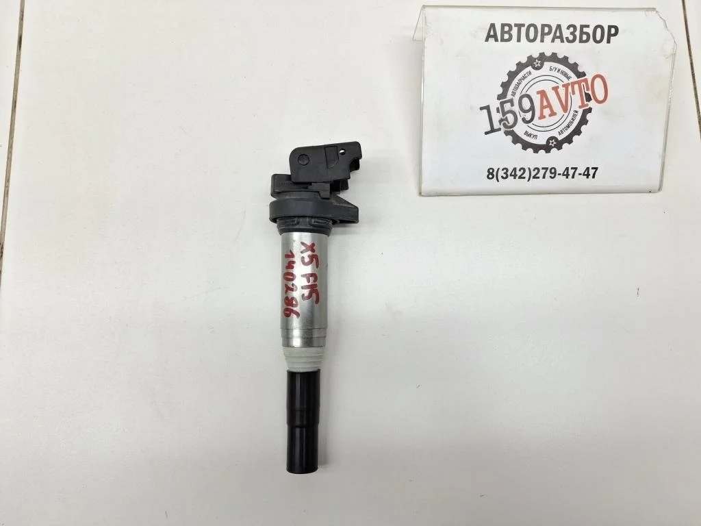 Катушка зажигания BMW X5 2014 F15