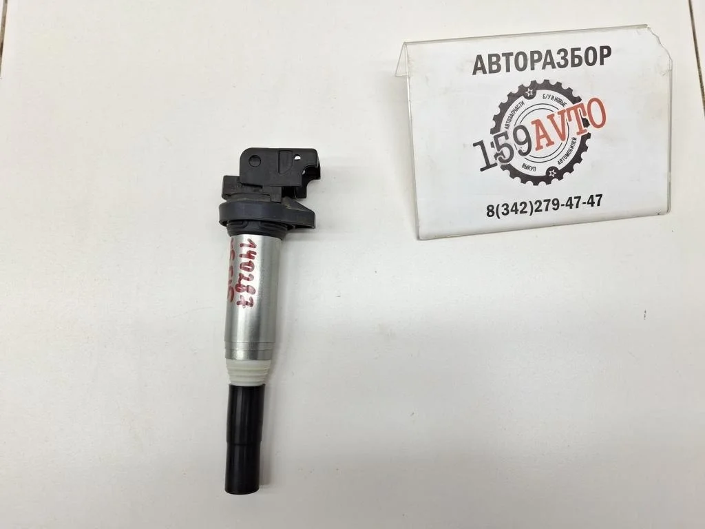 Катушка зажигания BMW X5 2014 F15