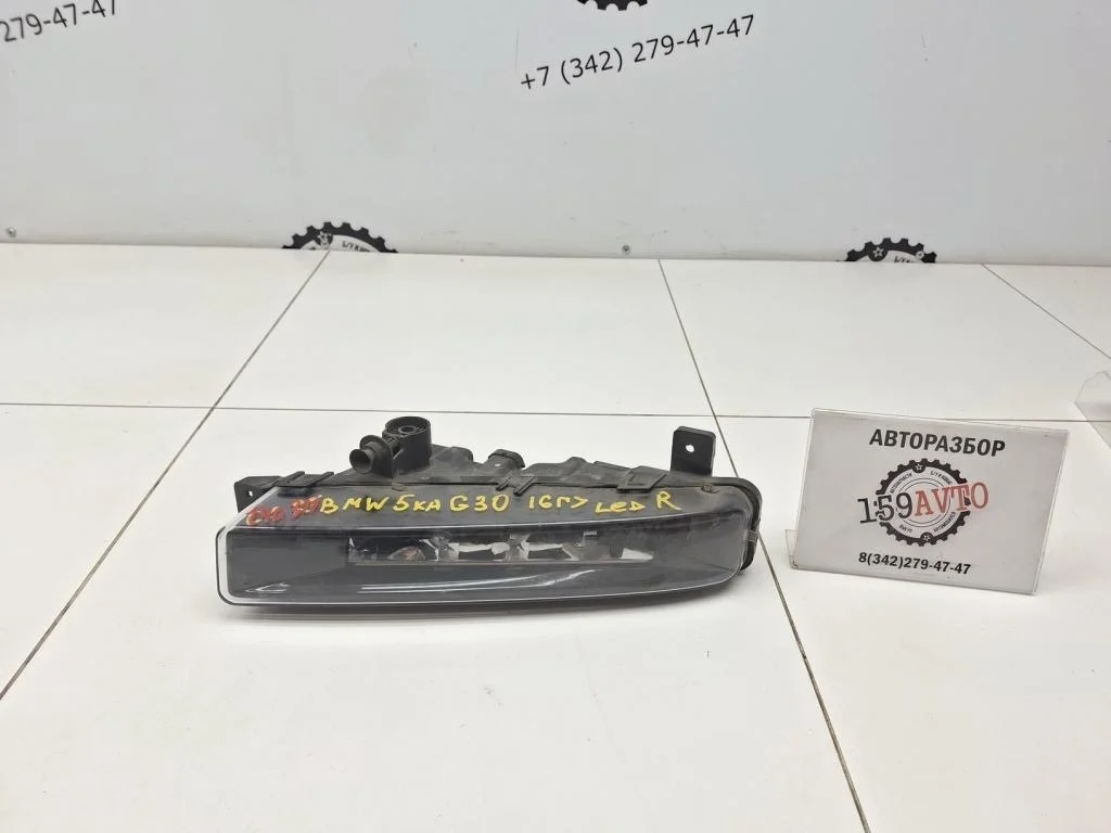Фара противотуманная правая BMW 5-Series G30, G31, G38