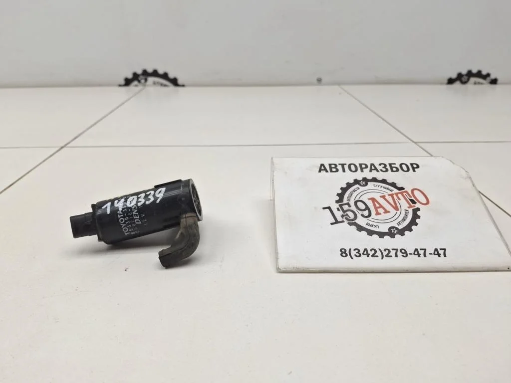 Насос омывателя Toyota Land Cruiser J100