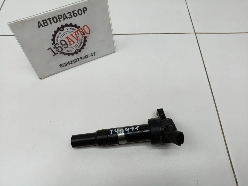 Катушка зажигания Kia Sportage 3 2014 SL