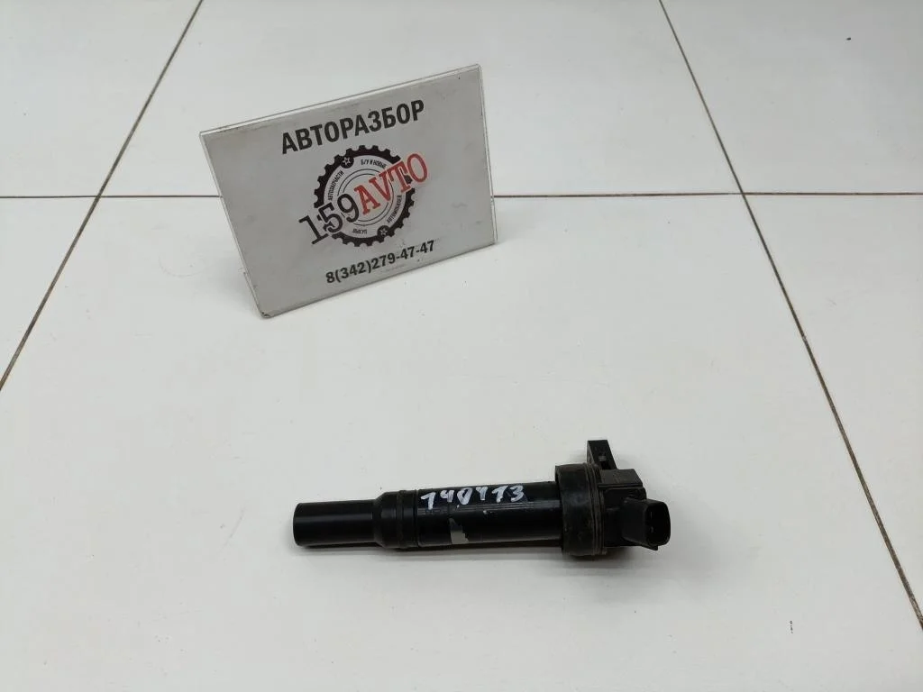 Катушка зажигания Kia Sportage 3 2014 SL