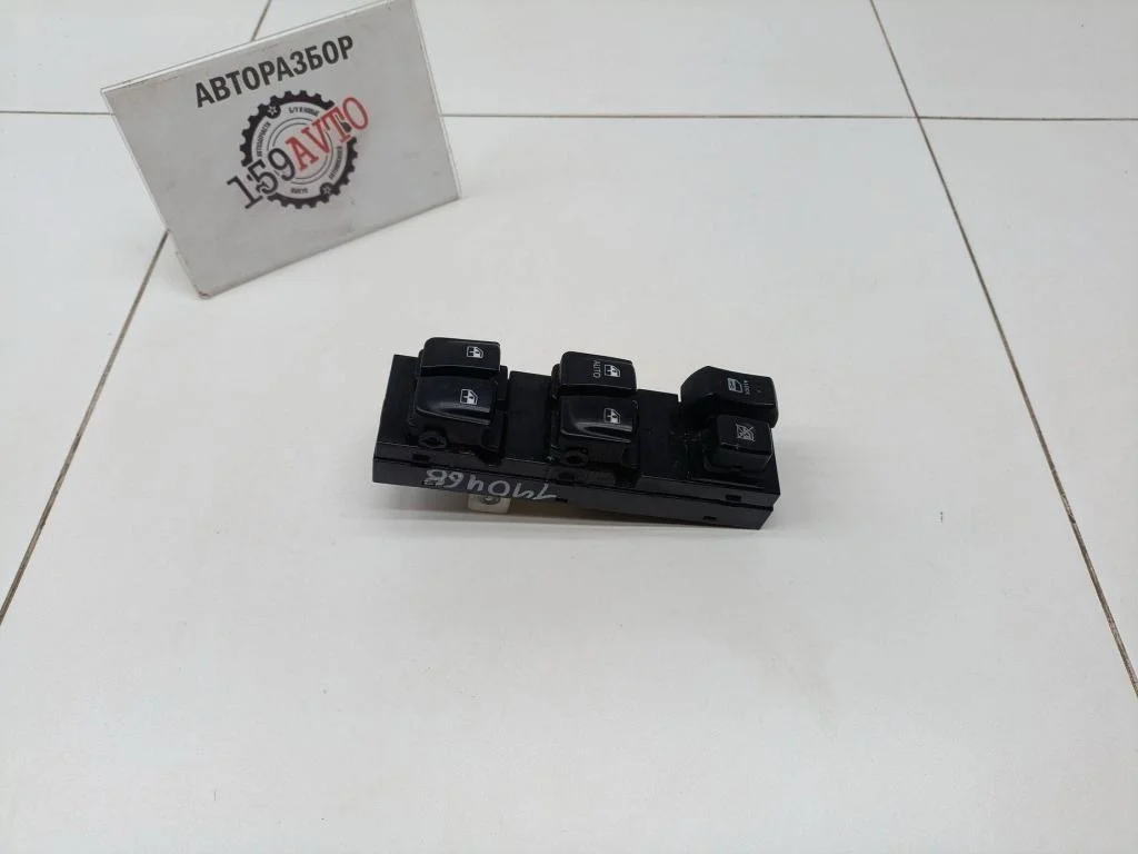 Блок управления стеклоподъемниками Hyundai Elantra HD