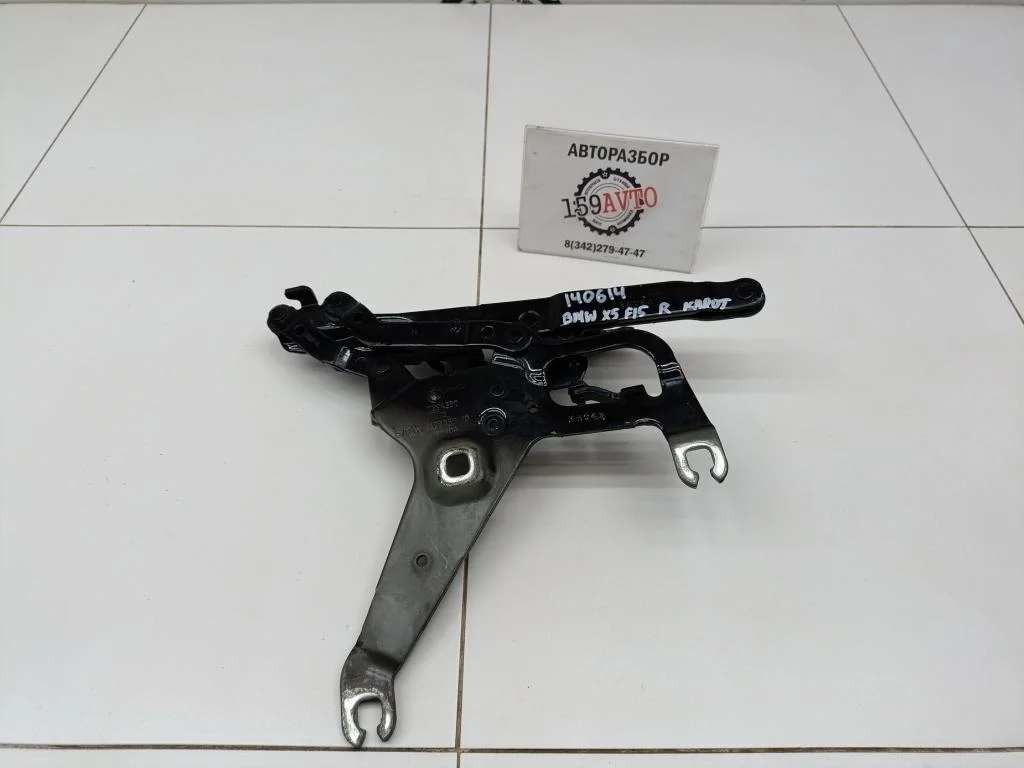 Петля капота правая BMW X5 2014 F15