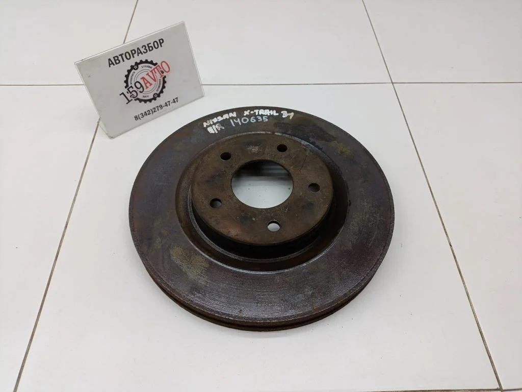 Диск тормозной передний вентилируемый Nissan X-Trail 2008 T31