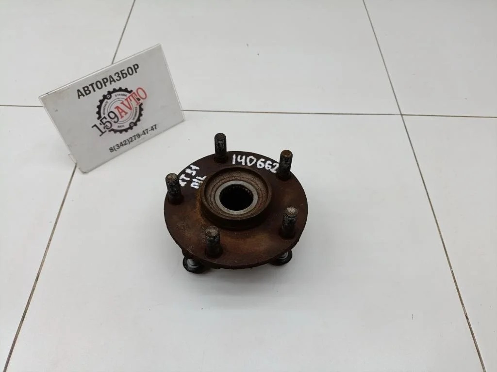 Ступица передняя Nissan X-Trail 2008 T31