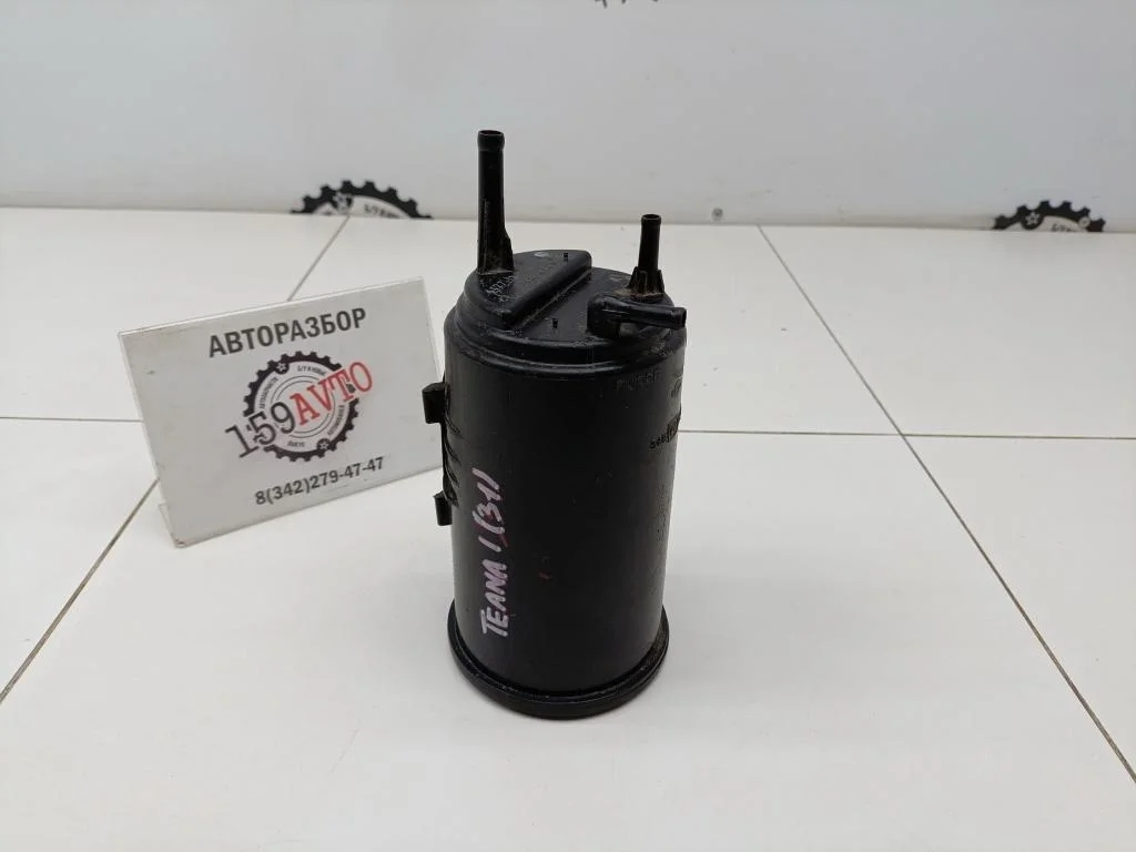 Абсорбер фильтр угольный Nissan Teana 2006 J31