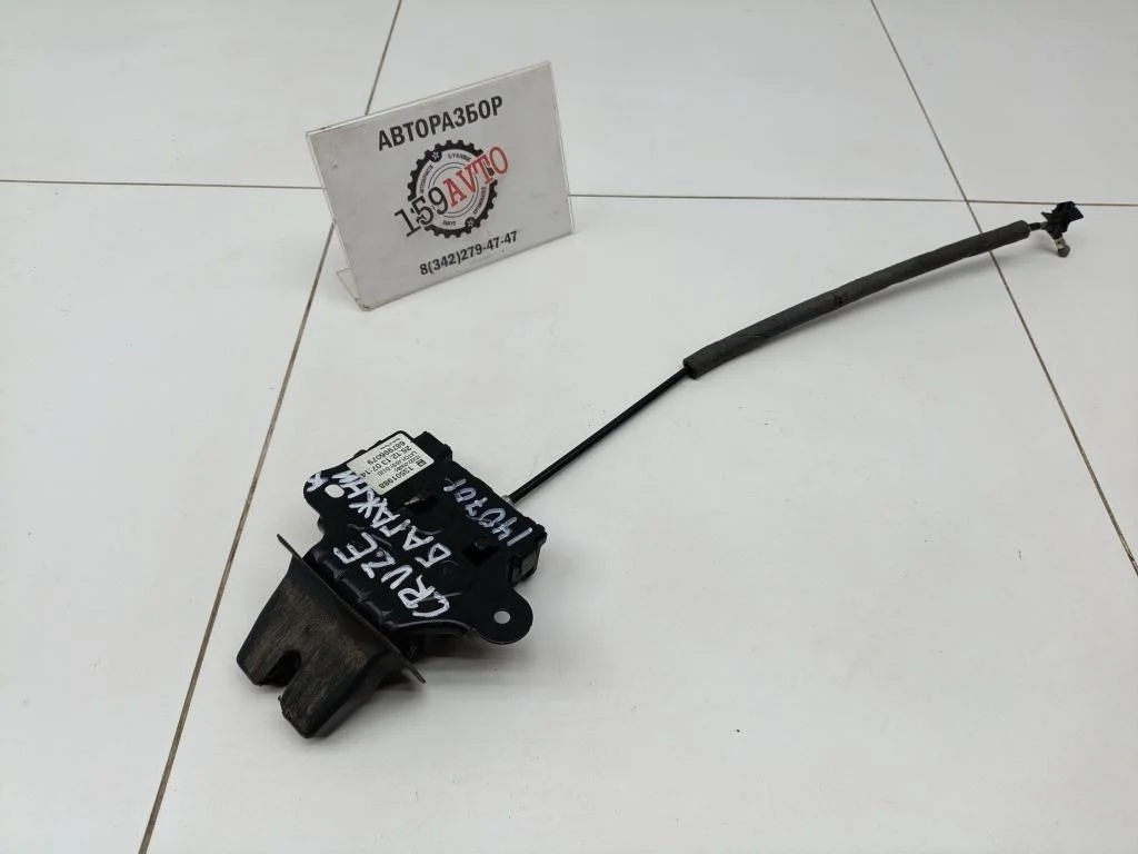 Замок багажника Chevrolet Cruze 2010 J300