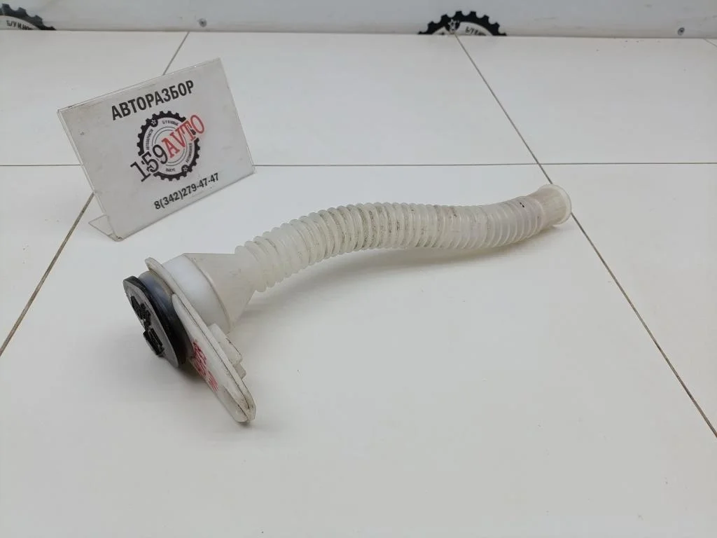 Горловина бачка омывателя Volkswagen Polo 5 2019