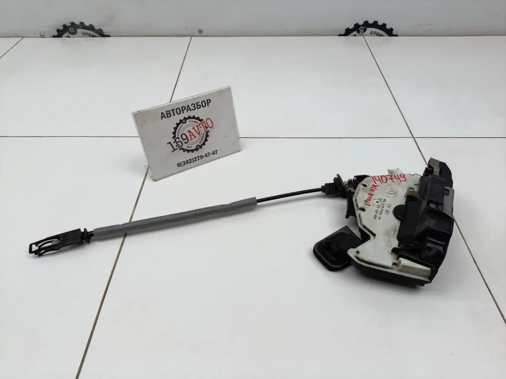 Замок двери передней правой Volkswagen Polo 5 2019