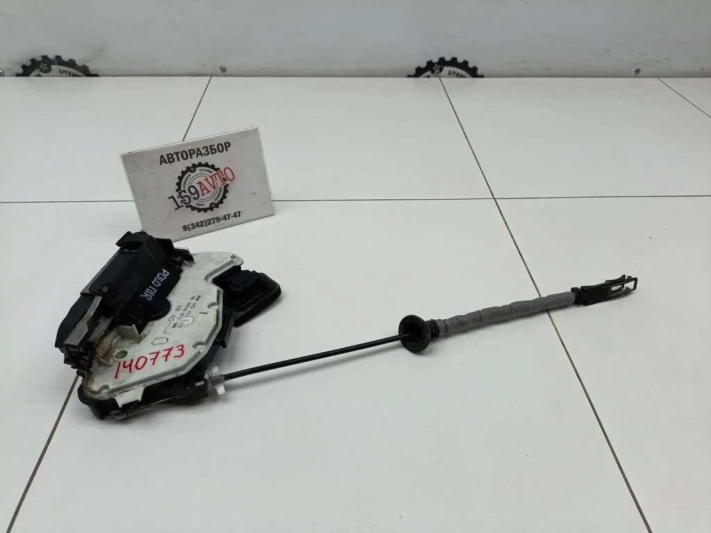 Замок двери передней правой Volkswagen Polo 5 2019