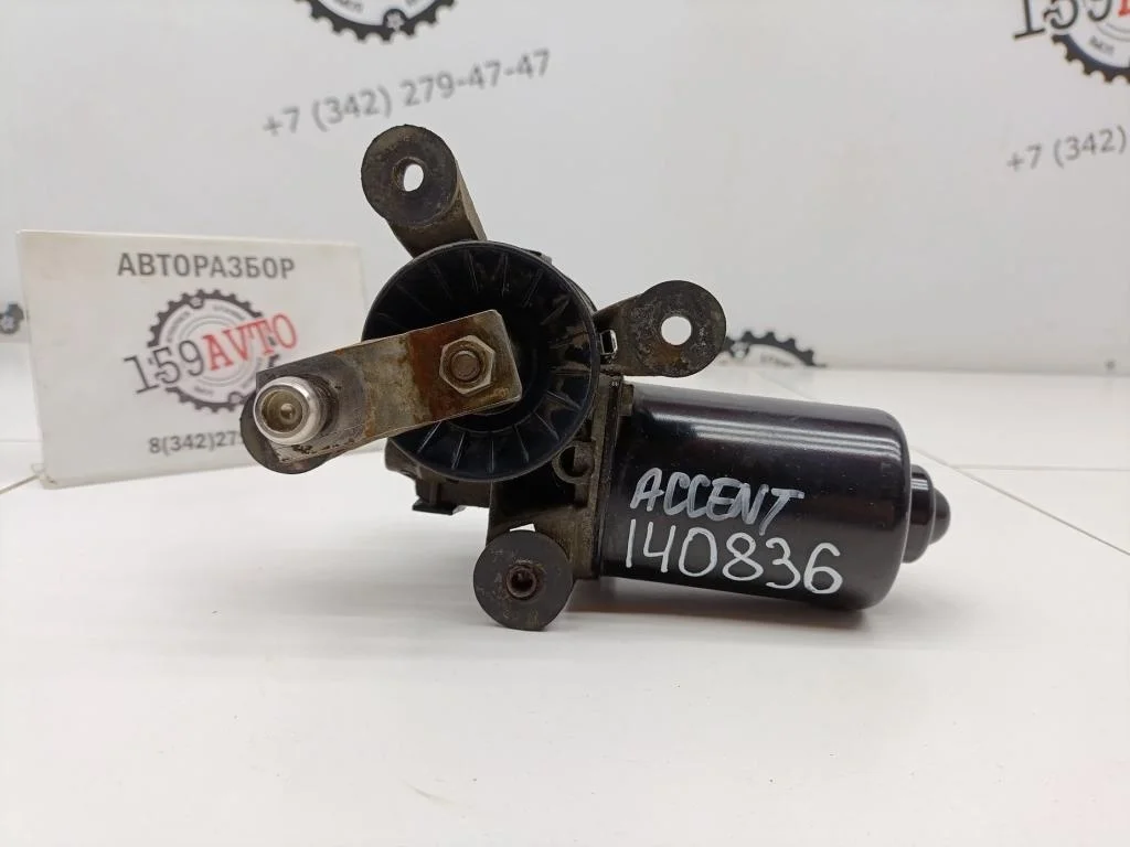 Моторчик дворников передний Hyundai Accent LC