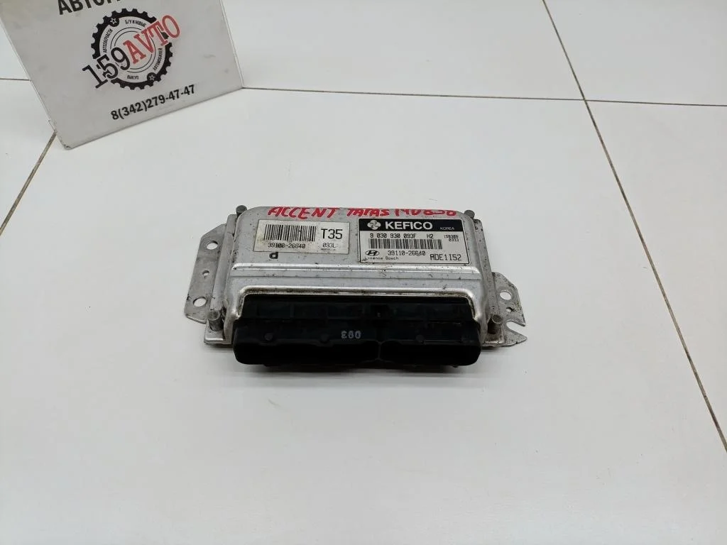 Блок управления двигателем Hyundai Accent LC