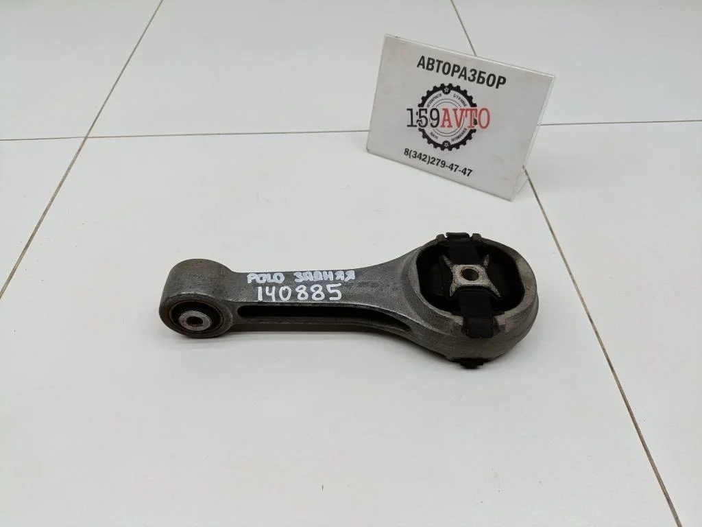 Опора двигателя задняя Volkswagen Polo 5 2019