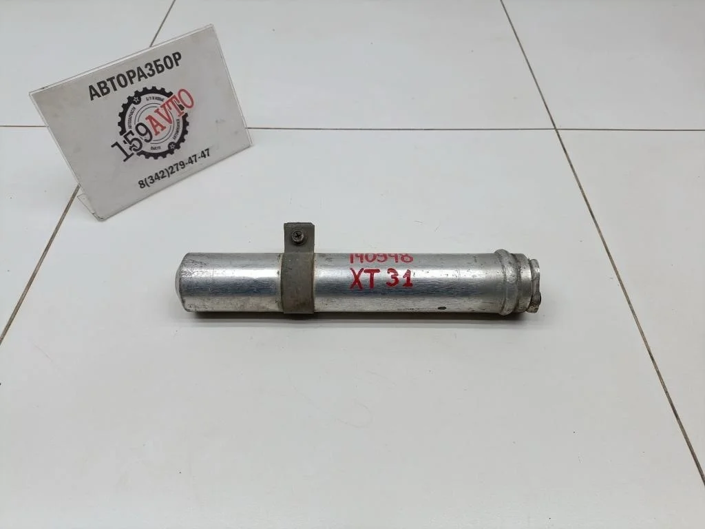 Осушитель кондиционера Nissan X-Trail 2008 T31