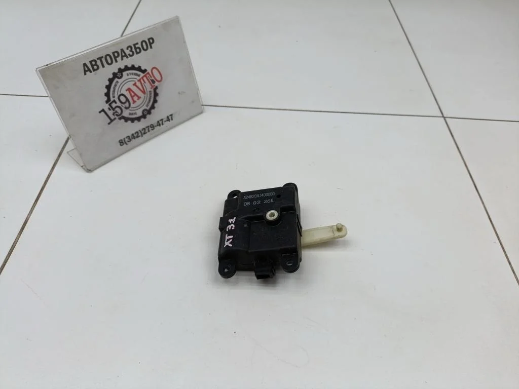 Моторчик заслонки печки Nissan X-Trail 2008 T31