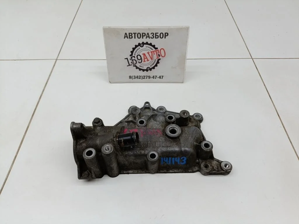 Корпус термостата Лада Ларгус R90