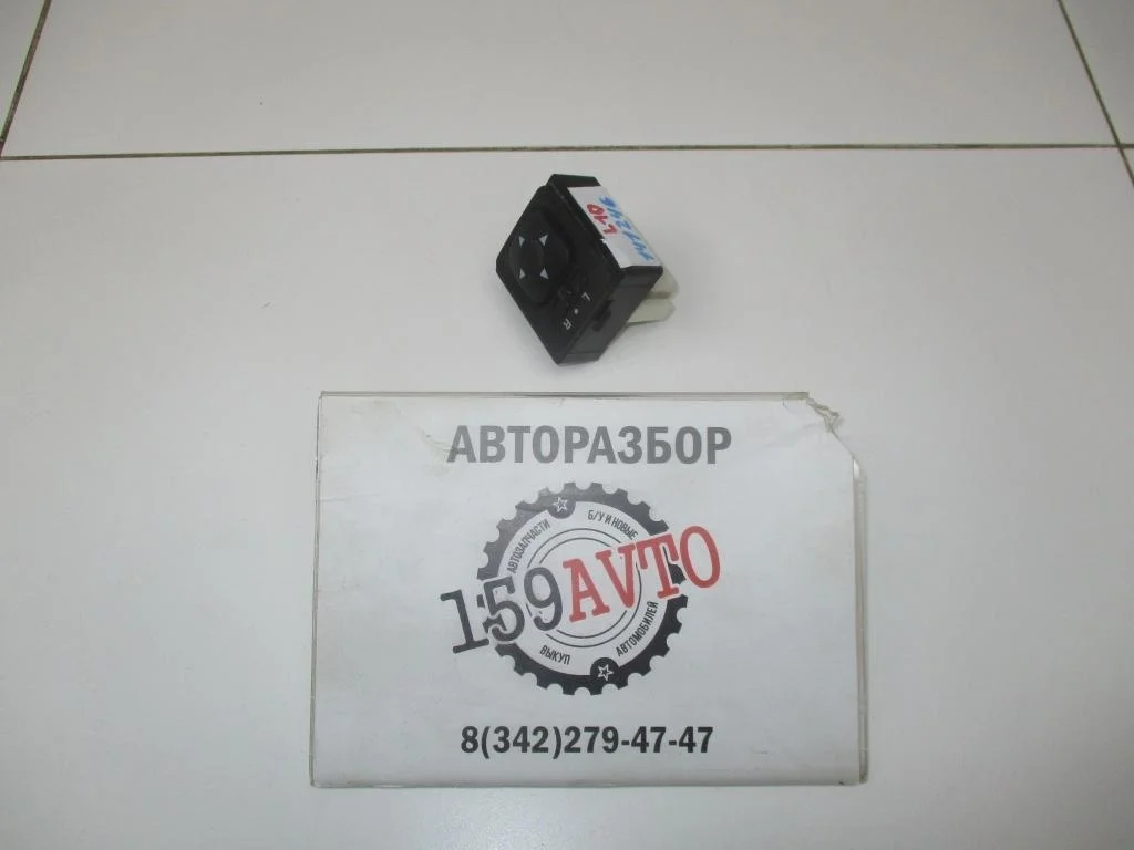 Переключатель регулировки зеркала Mitsubishi Lancer 10 2008 CY