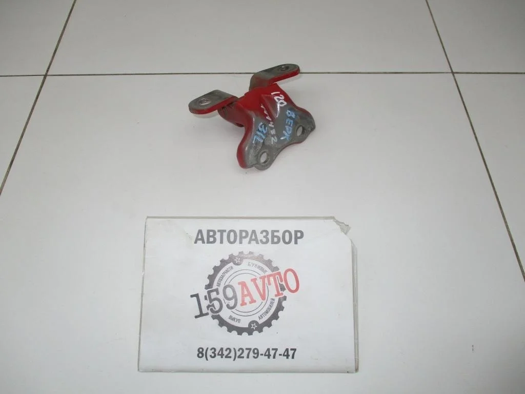 Петля двери задней левой верхняя Hyundai i20 2009 PB