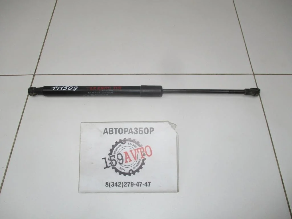 Амортизатор двери багажника Nissan Terrano 2014 D10