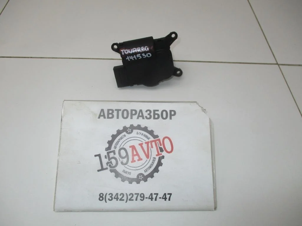 Моторчик заслонки печки Volkswagen Touareg 1 GP