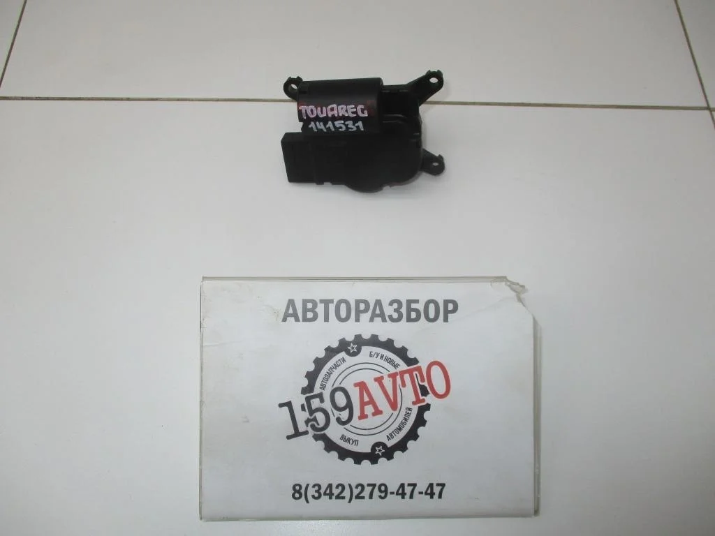 Моторчик заслонки печки Volkswagen Touareg 1 GP