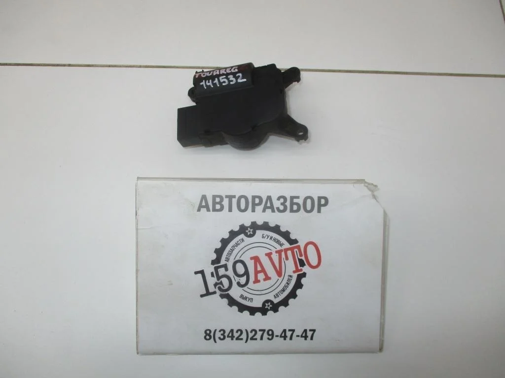 Моторчик заслонки печки Volkswagen Touareg 1 GP